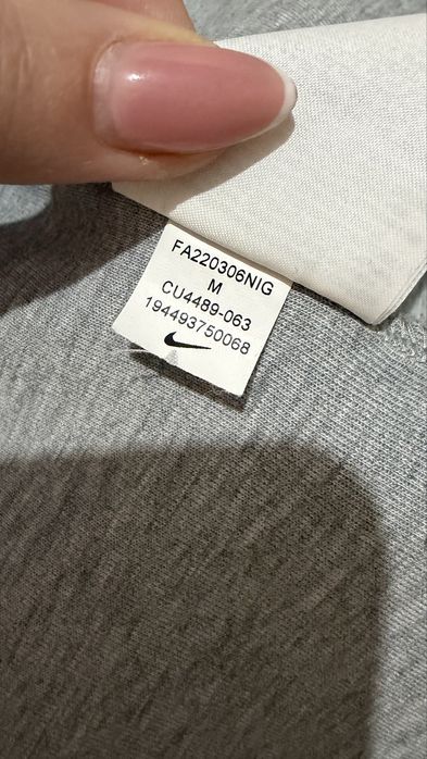 Nike спортивный костюм мужской