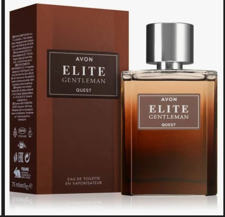 Pachet 3 parfumuri AVON pentru el