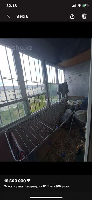 Продам 3х ком.кв