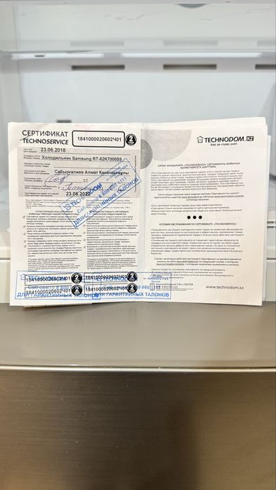 Холодильник Samsung RT-62K7000S9