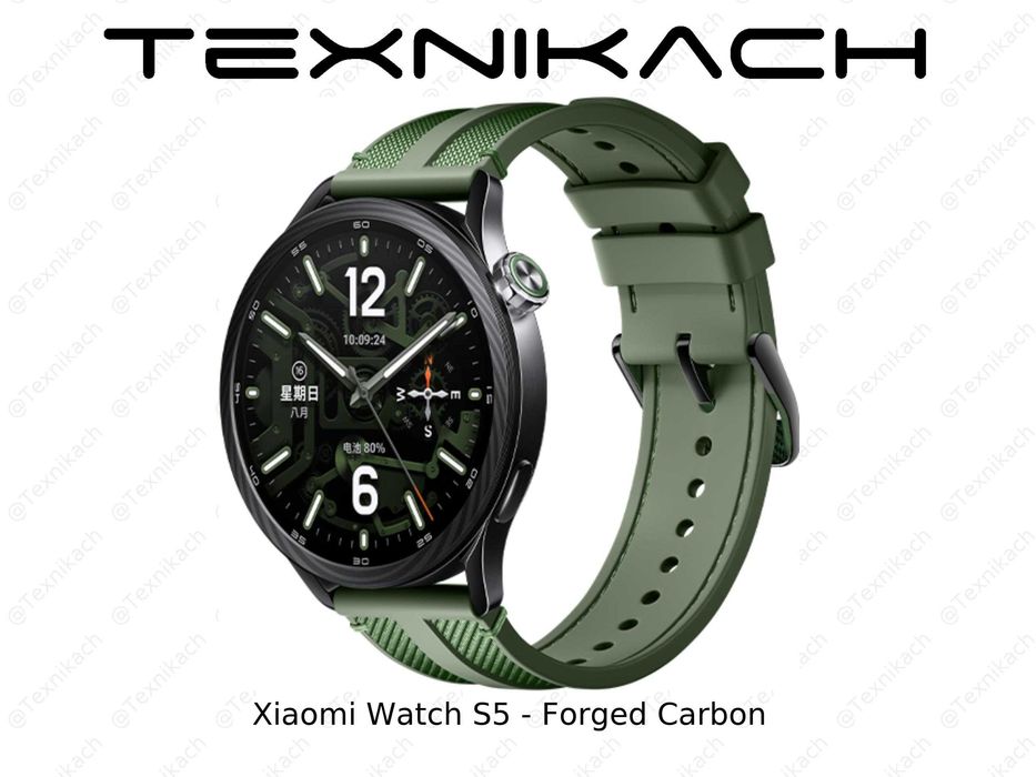 Xiaomi Watch S5 • Yetkazib berish • Tekshirib to‘lash