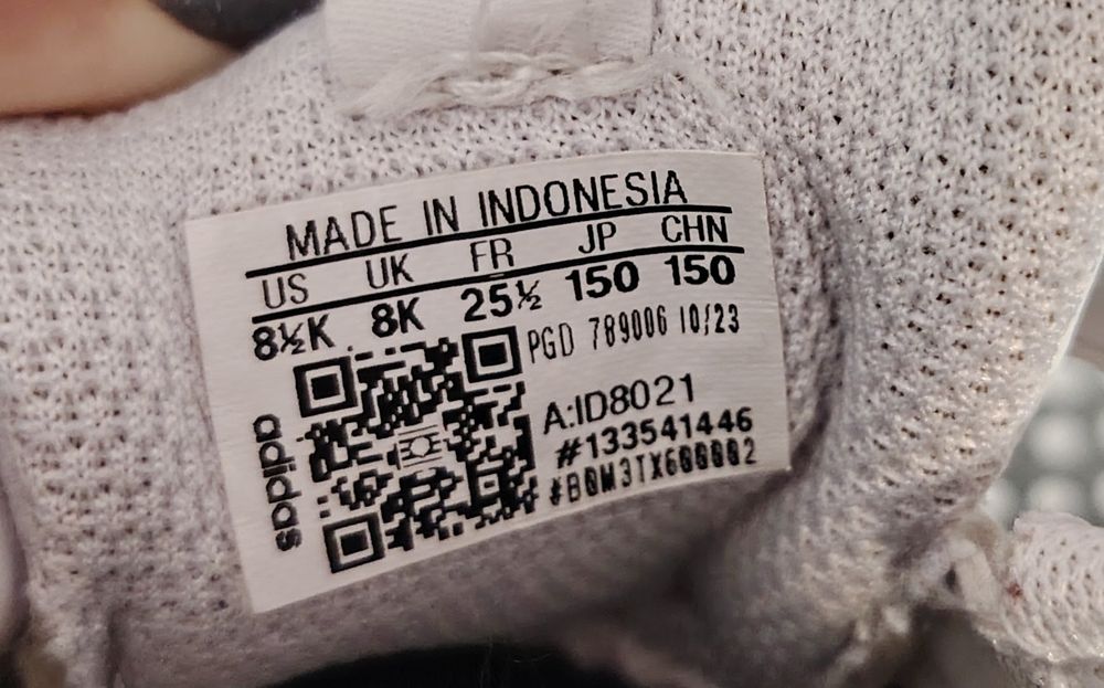 Детски маратонки Adidas