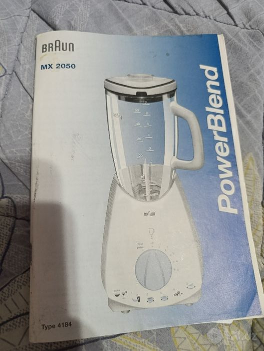 Блендер Braun с чашей.Оригинал