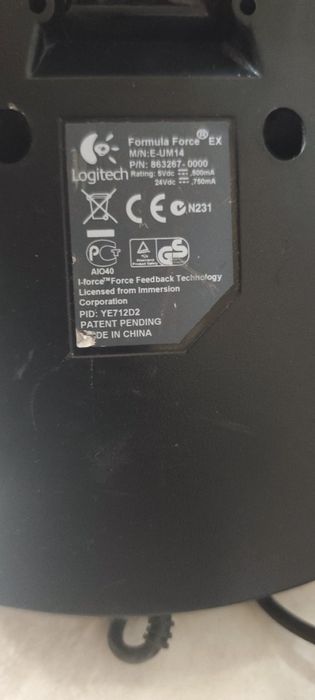 Руль с педалями Logitech formula force ex