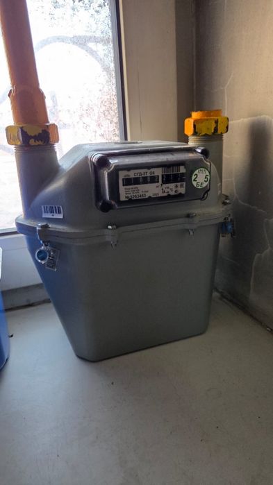 Продаётся счётчик газа