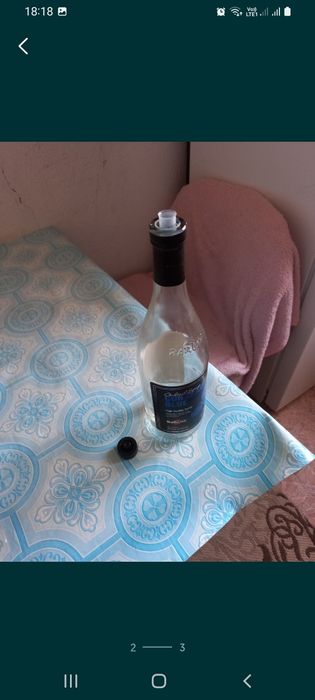 Продам бутыли стеклянные