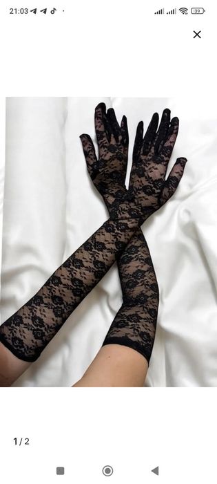 Карнавальная маска и перчатки для праздника