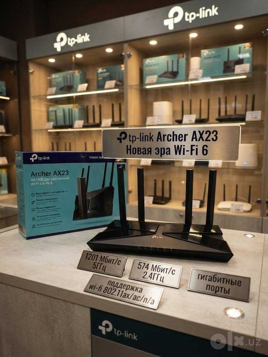 Dostavka. TP-Link Archer AX23 AX1800 Wi-Fi 6 Gigabit routeri