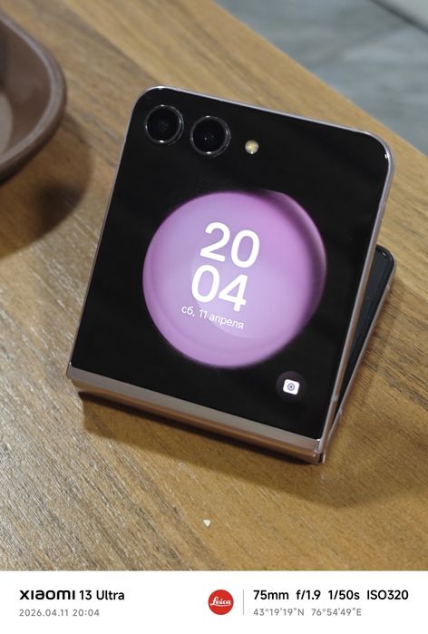 Samsung Z flip 5 512gb