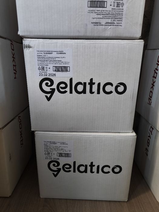 Смесь и рожок и стаканый