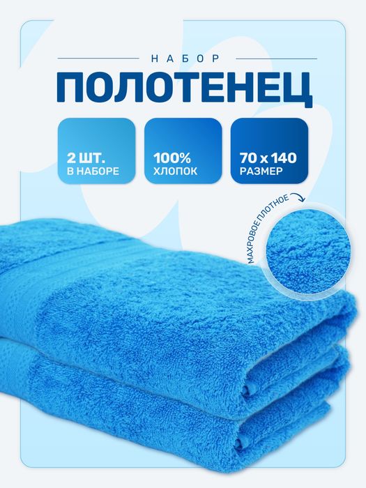 Дизайнер карточек