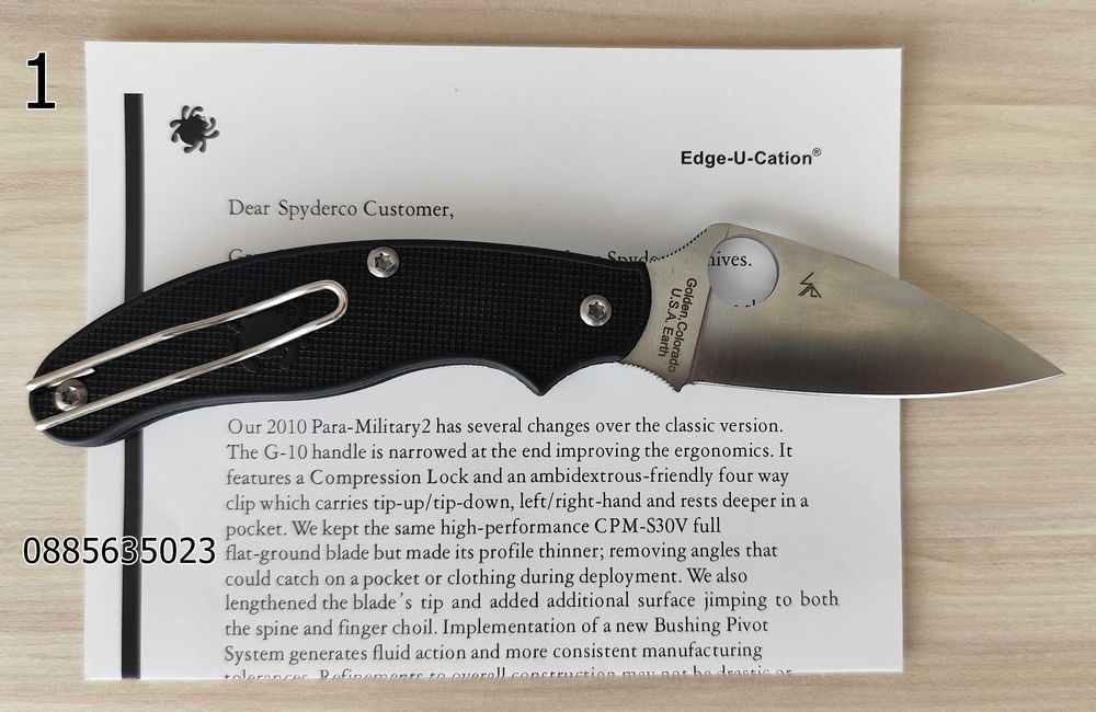 Сгъваем нож Spyderco UK Penklife C94