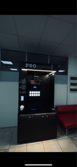 Кофейные стойки самообслуживания