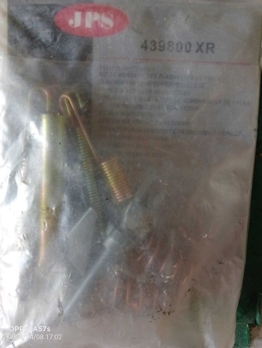 Продам рем комплект