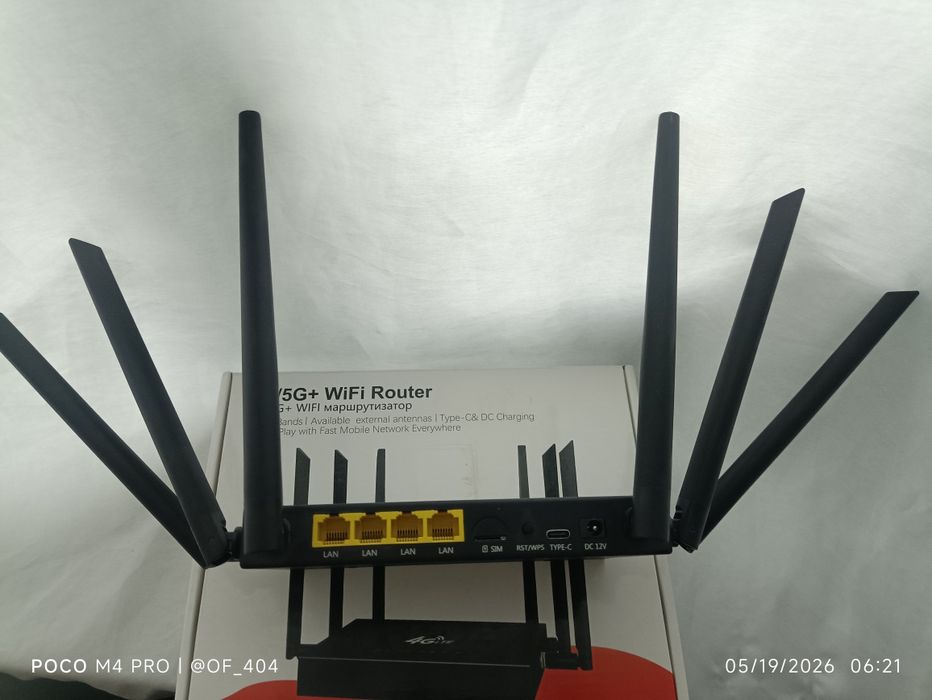 Wifi sim kartali