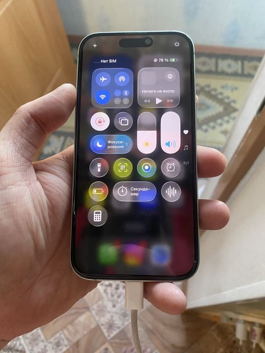 Iphone 15 Green 128 gb