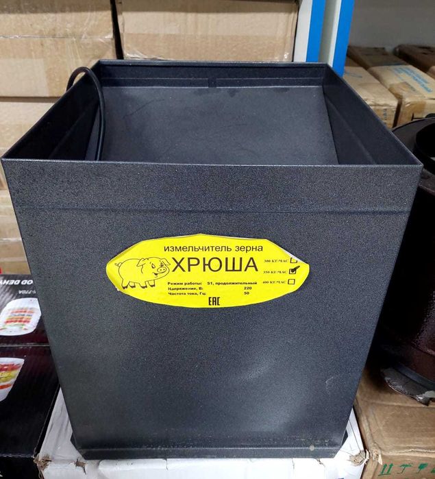 Дробилка Хрюша для зерна