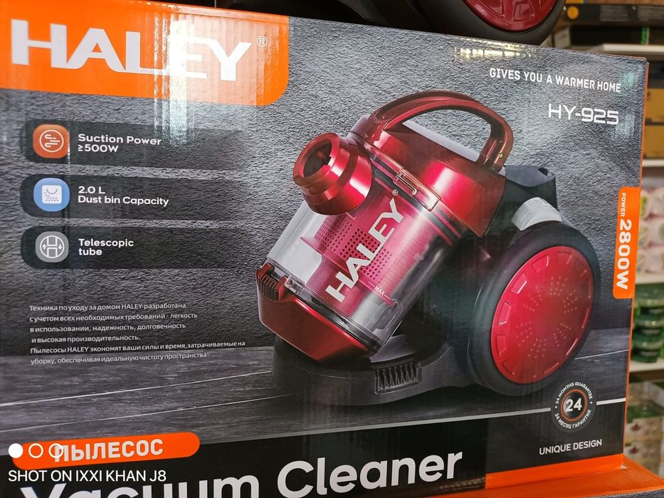 Продам новый пылесос