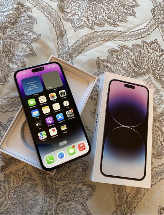 в продаже айфон 14 про