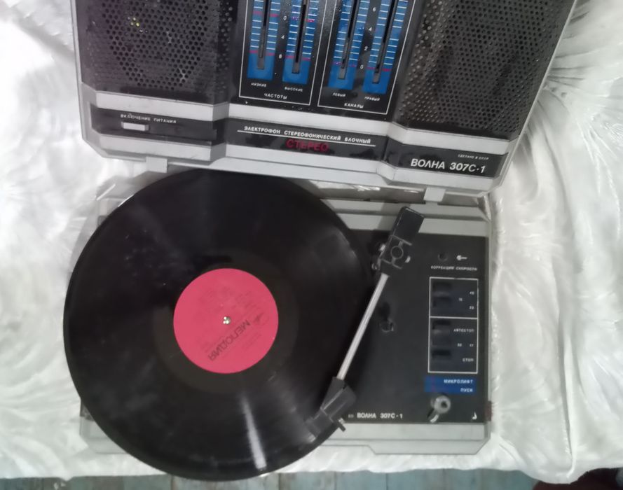 Стерео Проигрыватель ВОЛНА 307