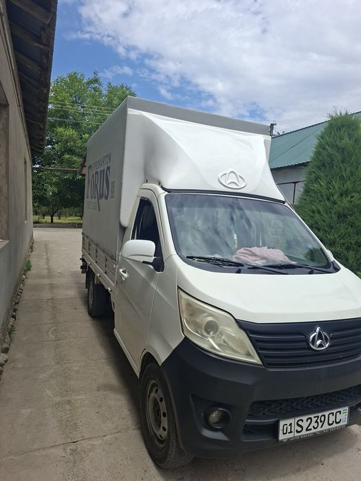 Сотилади Changan