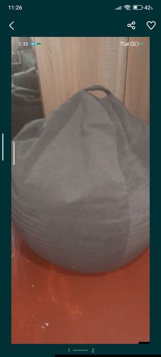 Продам кресло мешок
