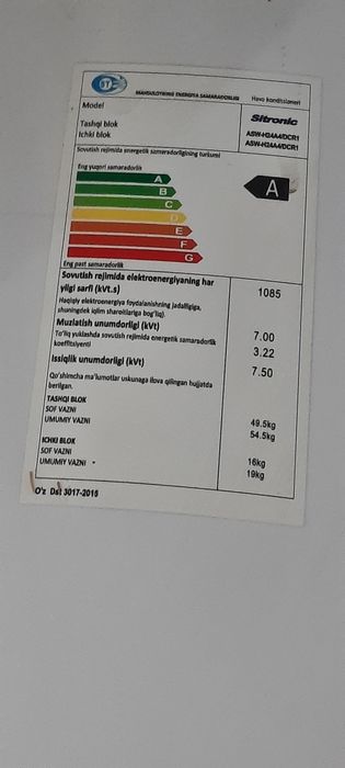 Sitronic 24 bu arginal