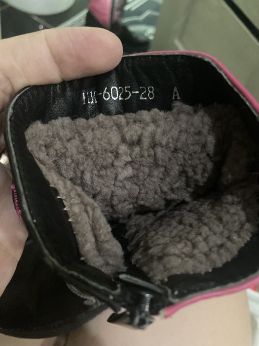 Сапожки натуралочка