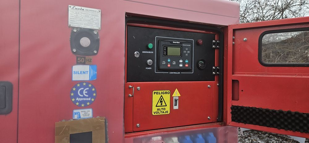 дизелов генератор Lucla GLU-50