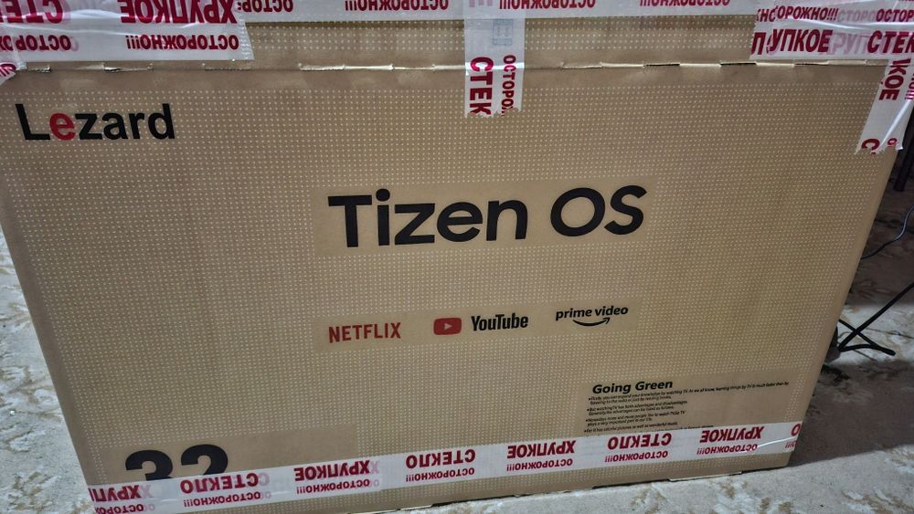 Телевизор новый 32" 81см