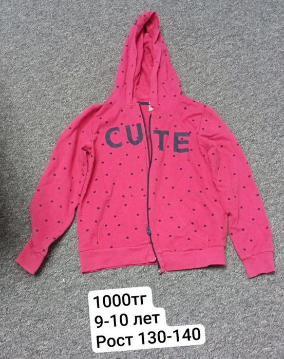 Кофты тепоые и тонкие  для девочки