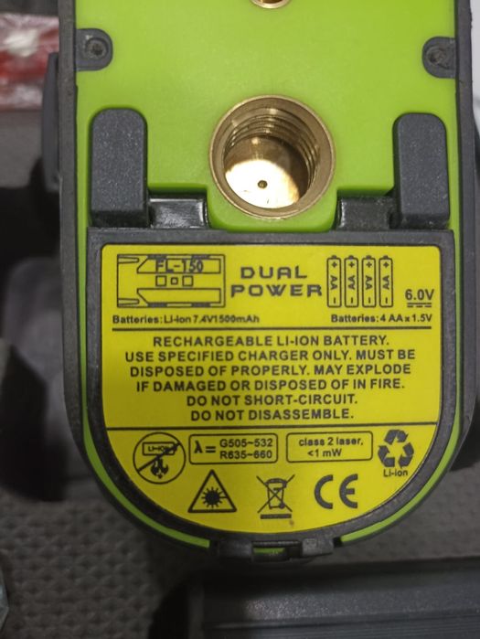 Лазерный уровень ( 3d 12 линии)