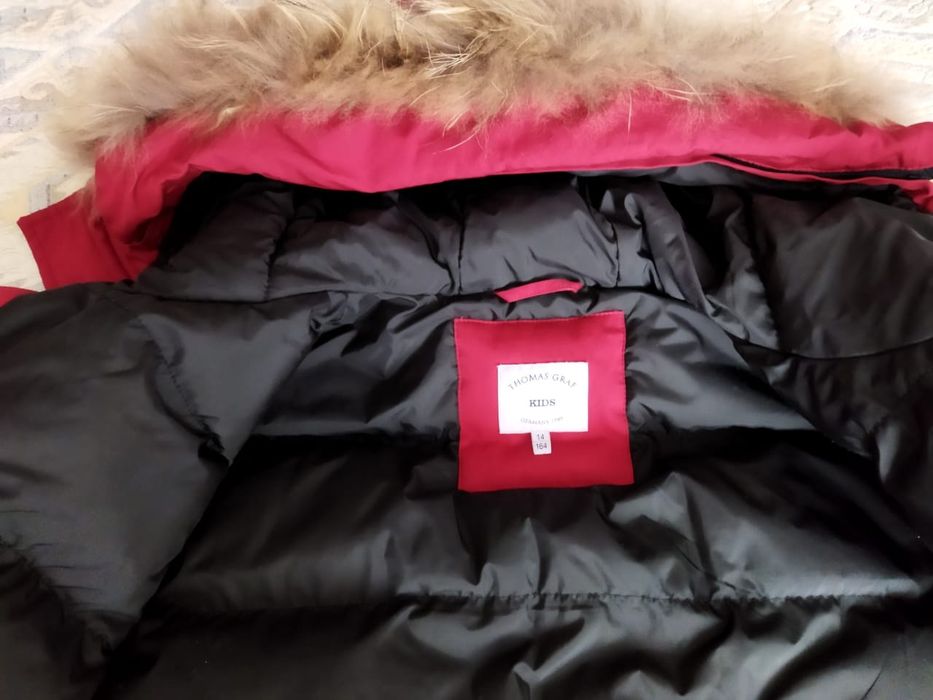 Куртка на мальчика