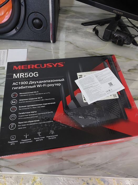 6-та антенали mercusys MR50G Wi-Fi 5 двухдиапазонный wifi роутер