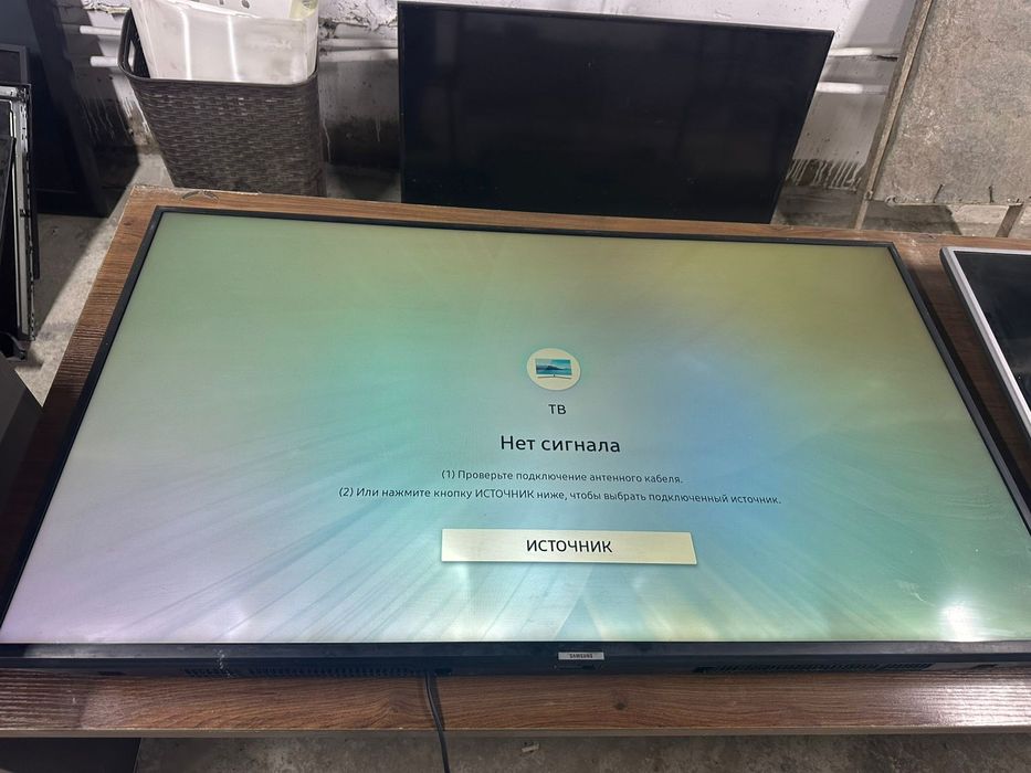 Samsung тв LG сатылады
