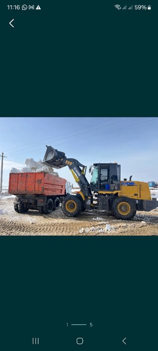 Погрузчик Чистка снега мусора