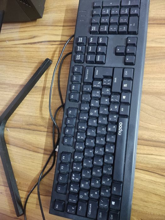 Компьютер процессор клавиатура