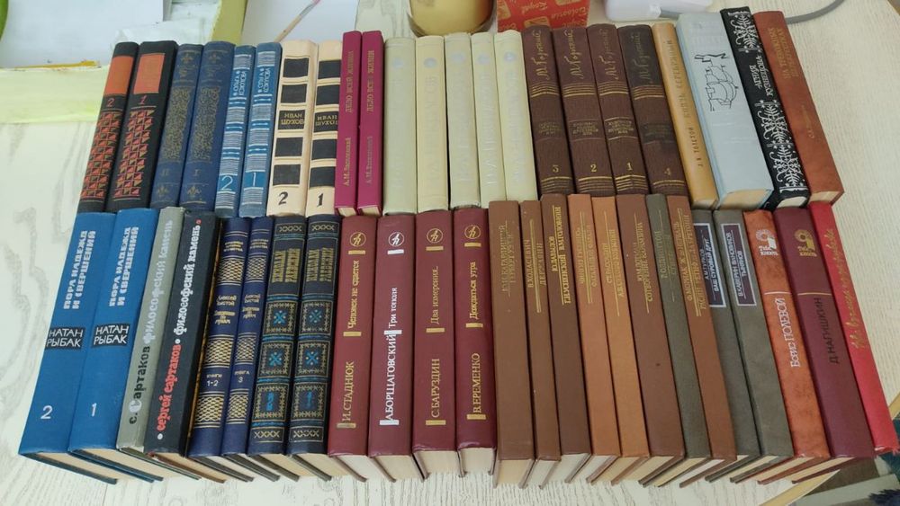 Книги дёшево, розница и оптом