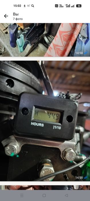 Продам мотор лодочный