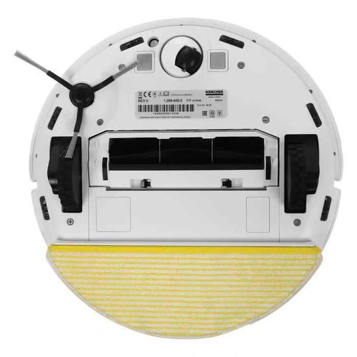 Робот-пылесос Karcher RCV 5
