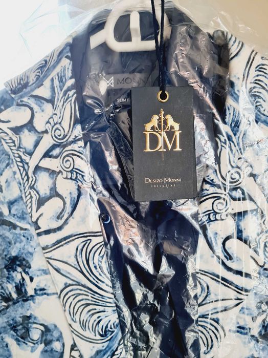 Мъжки официален костюм