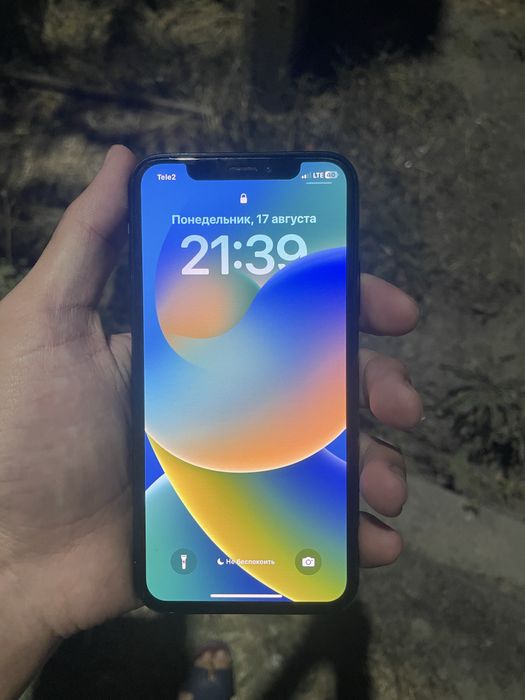 IPhone X / Обмен