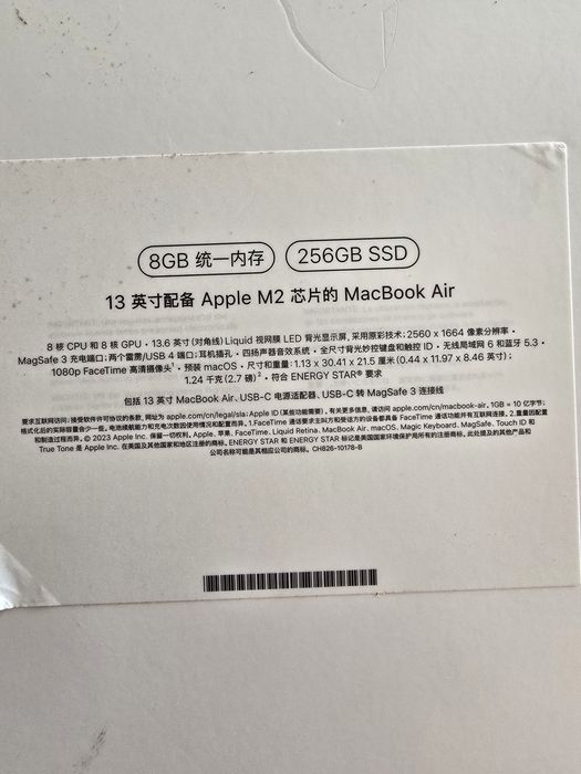 Macbook Air 13 M2 8/256 Gb