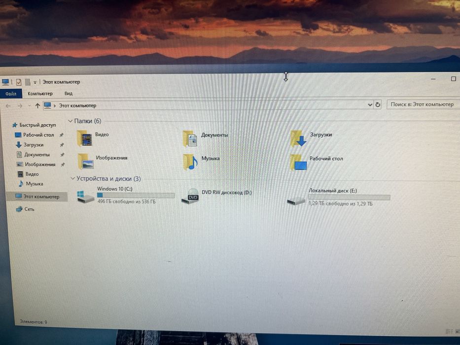 Продам компьютер
