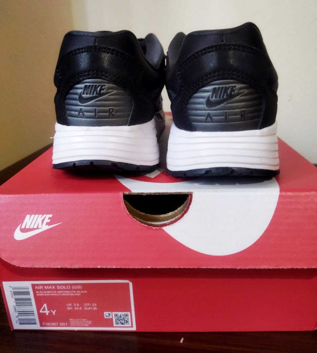 NIKE Air Max Solo  Еар макс соло маратонки Найк  № 36