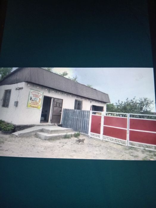 Продам магазин,  у проезжей части.