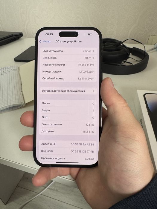 IPhone 14 pro 128 Идеал
