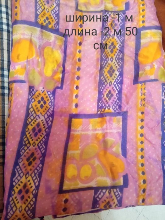 Отрезы  тканей (трикотин ,вискоза)