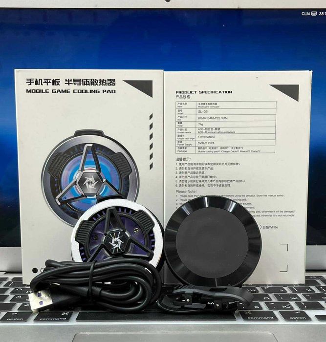 Кулер, кулер для телефона, magsafe кулер