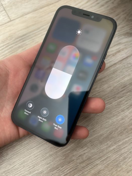 Iphone 12 Black 128gb